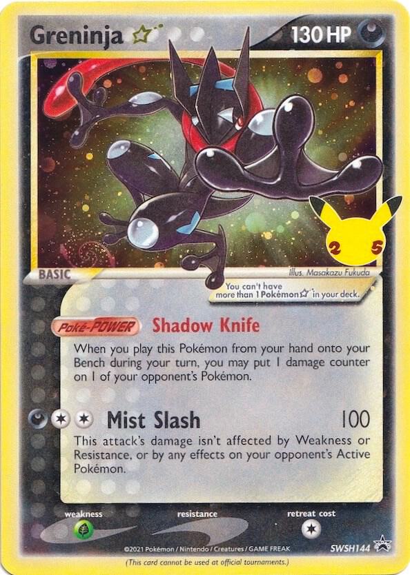 Greninja - SWSH Promo