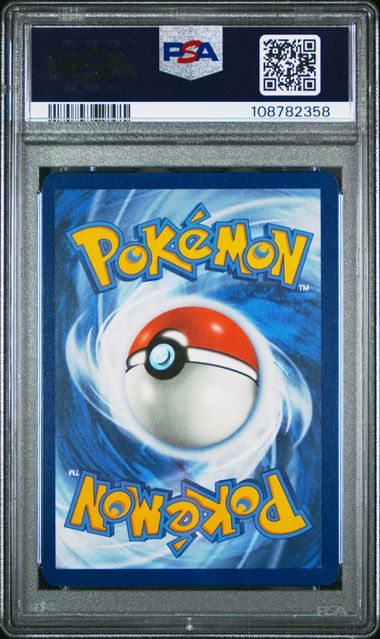 2023 POKEMON MEW EN-151 #201 ALAKAZAM ex SPECIAL ILLUSTRATION RARE