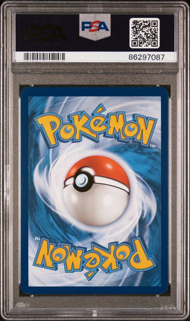 2023 POKEMON MEW EN-151 #198 VENUSAUR ex SPECIAL ILLUSTRATION RARE