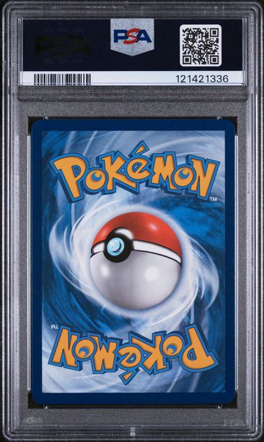 2025 POKEMON DRI EN-DESTINED RIVALS #230 ETHAN'S HO-OH ex SPECIAL ILLUSTRATION RARE