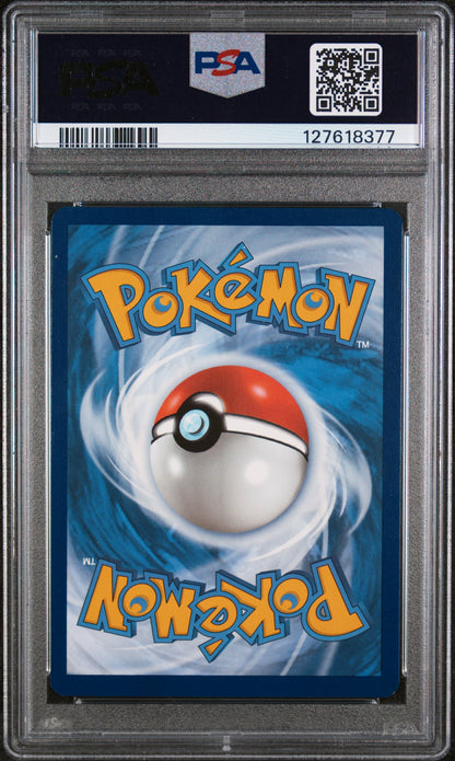 2023 POKEMON PAR EN-PARADOX RIFT #212 LOUDRED ILLUSTRATION RARE