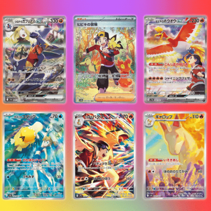 Heat Wave Arena Booster Box