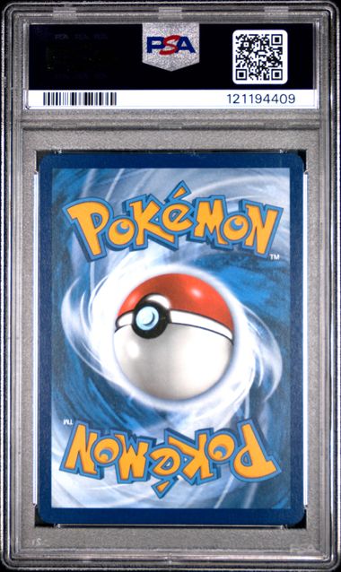 2025 POKEMON DRI EN-DESTINED RIVALS #190 ETHAN'S TYPHLOSION ILLUSTRATION RARE