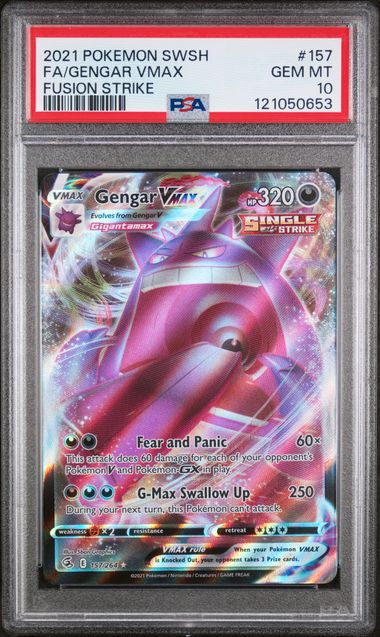 2021 POKEMON SWORD & SHIELD FUSION STRIKE #157 FA/GENGAR VMAX FUSION STRIKE