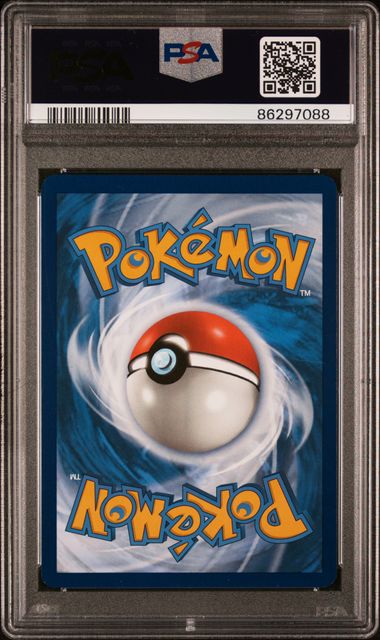 2023 POKEMON MEW EN-151 #202 ZAPDOS ex SPECIAL ILLUSTRATION RARE