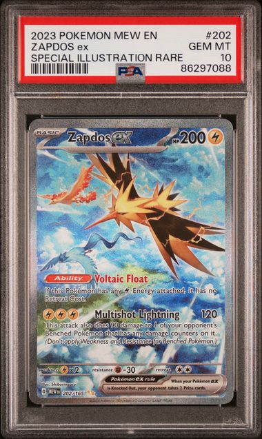 2023 POKEMON MEW EN-151 #202 ZAPDOS ex SPECIAL ILLUSTRATION RARE