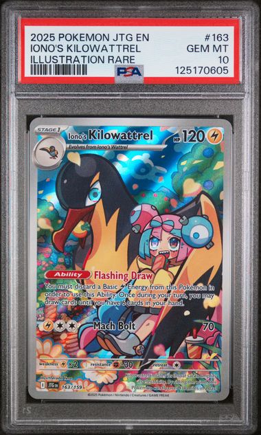 2025 POKEMON JTG EN-JOURNEY TOGETHER #163 IONO'S KILOWATTREL ILLUSTRATION RARE