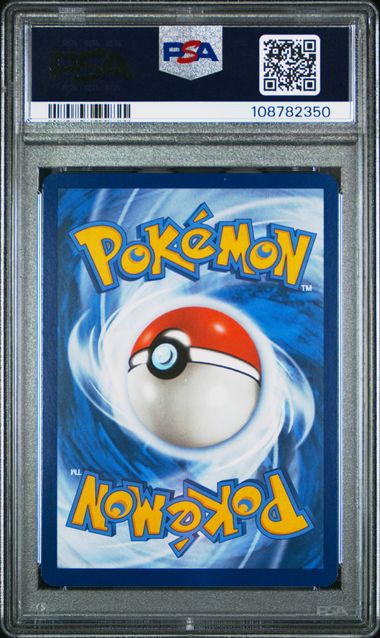 2023 POKEMON MEW EN-151 #199 CHARIZARD ex SPECIAL ILLUSTRATION RARE